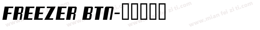 Freezer BTN字体转换